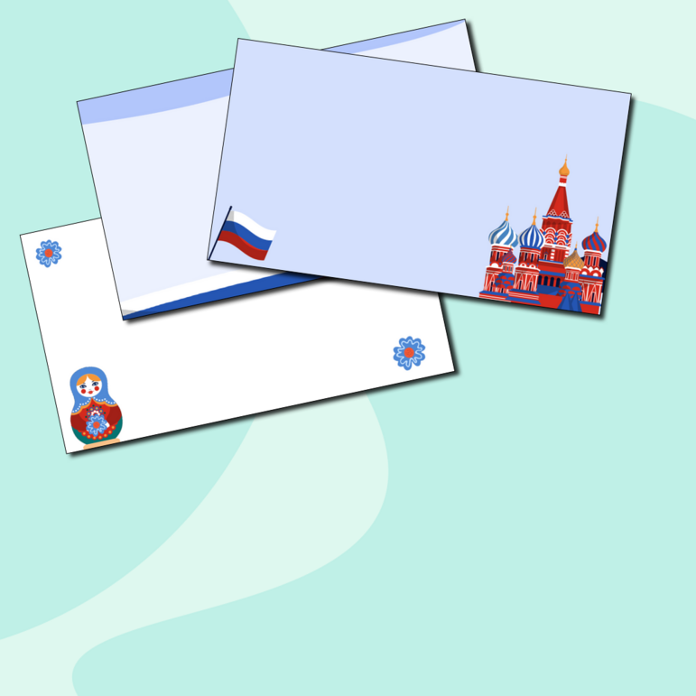 Патриотические фоны для презентаций. По истории России, обществознанию, разговорам о важном, для классных часов.
